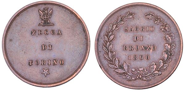 REGNO D’ITALIA. VITTORIO EMANUELE II DI SAVOIA, 1861-1878. Saggio di bronzo 1860.