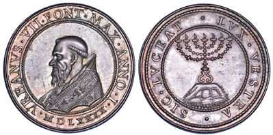 Giovanni Battista Castagna, Medaglia in argento commemorativa per Urbano VII (1590)