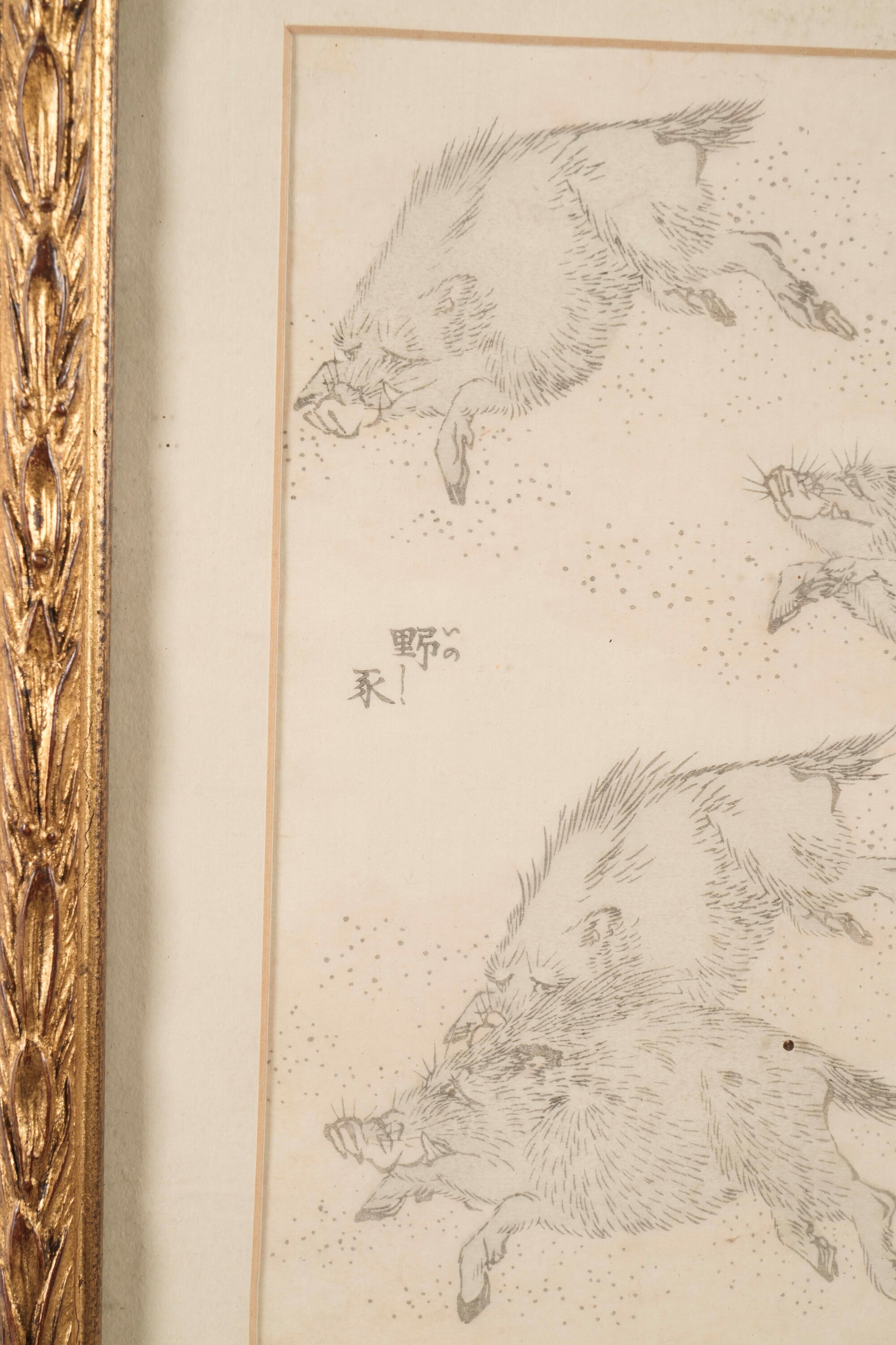 Disegno Raffigurante Cinghiali con Iscrizioni, Giappone, XX Secolo