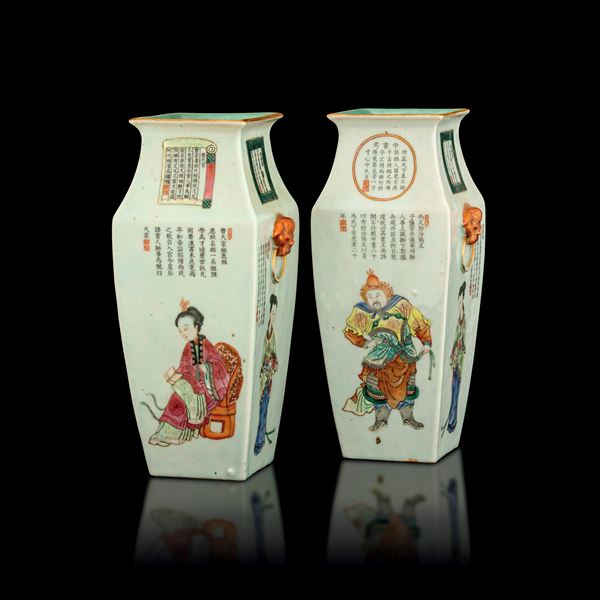 Rare pair of porcelain vases depicting maidens and warriors with inscriptions and handles in the style of Pho dogs, China, Qing Dynasty, Guangxu period (1875-1908)
