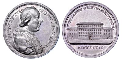 PIUS VI, Medaglia annuale in argento 1779/A, Conservatorio Pio a San Pietro in Montorio