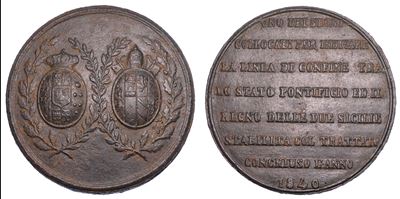 Gregorio XVI, Medaglia in ferro 1840 del confine Stato Pontificio-Regno delle Due Sicilie