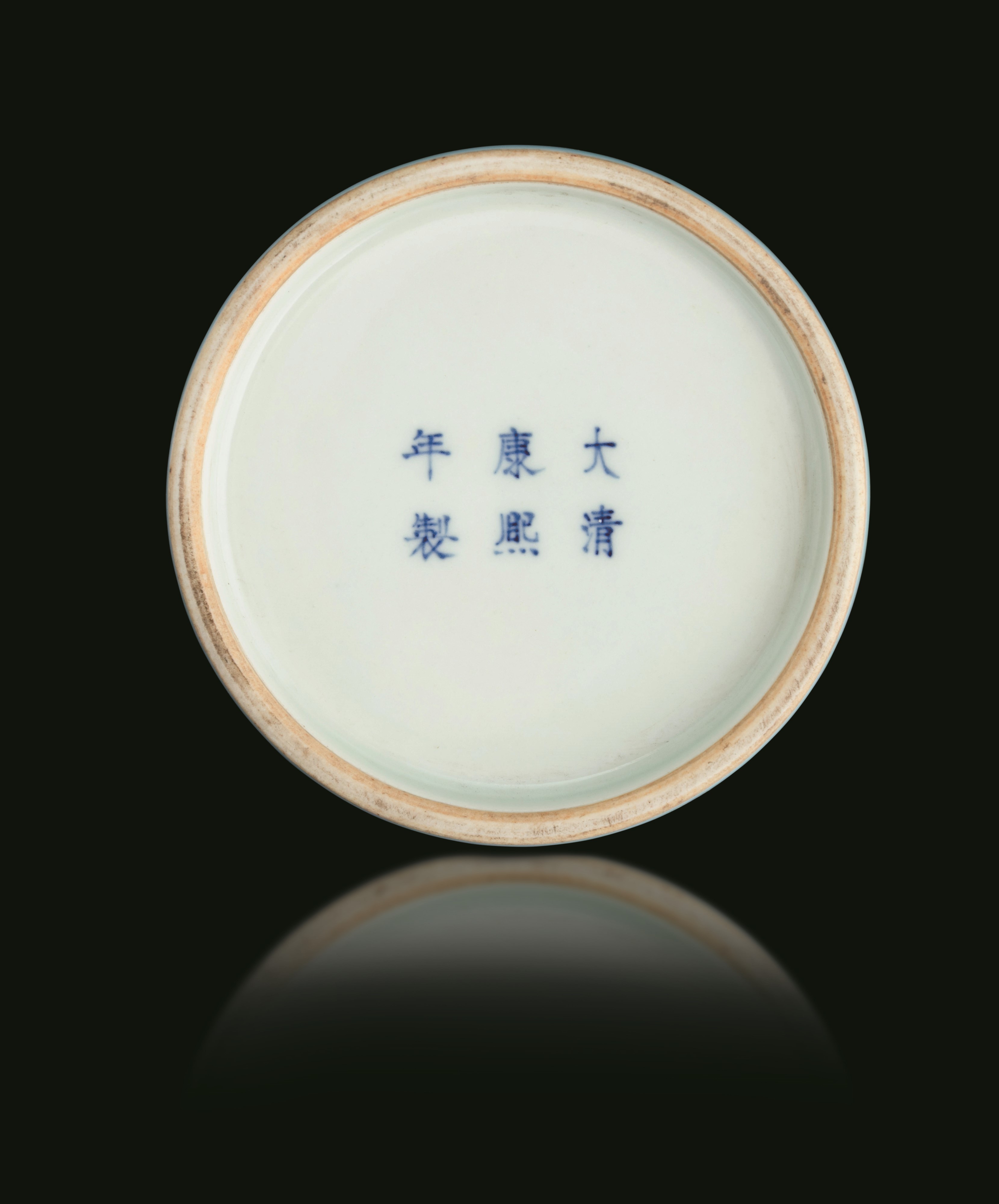 Sciacquapennelli a Fondo Azzurro Monocromo, Cina, Dinastia Qing, Marchio Apocrifo Kangxi (1662-17...
