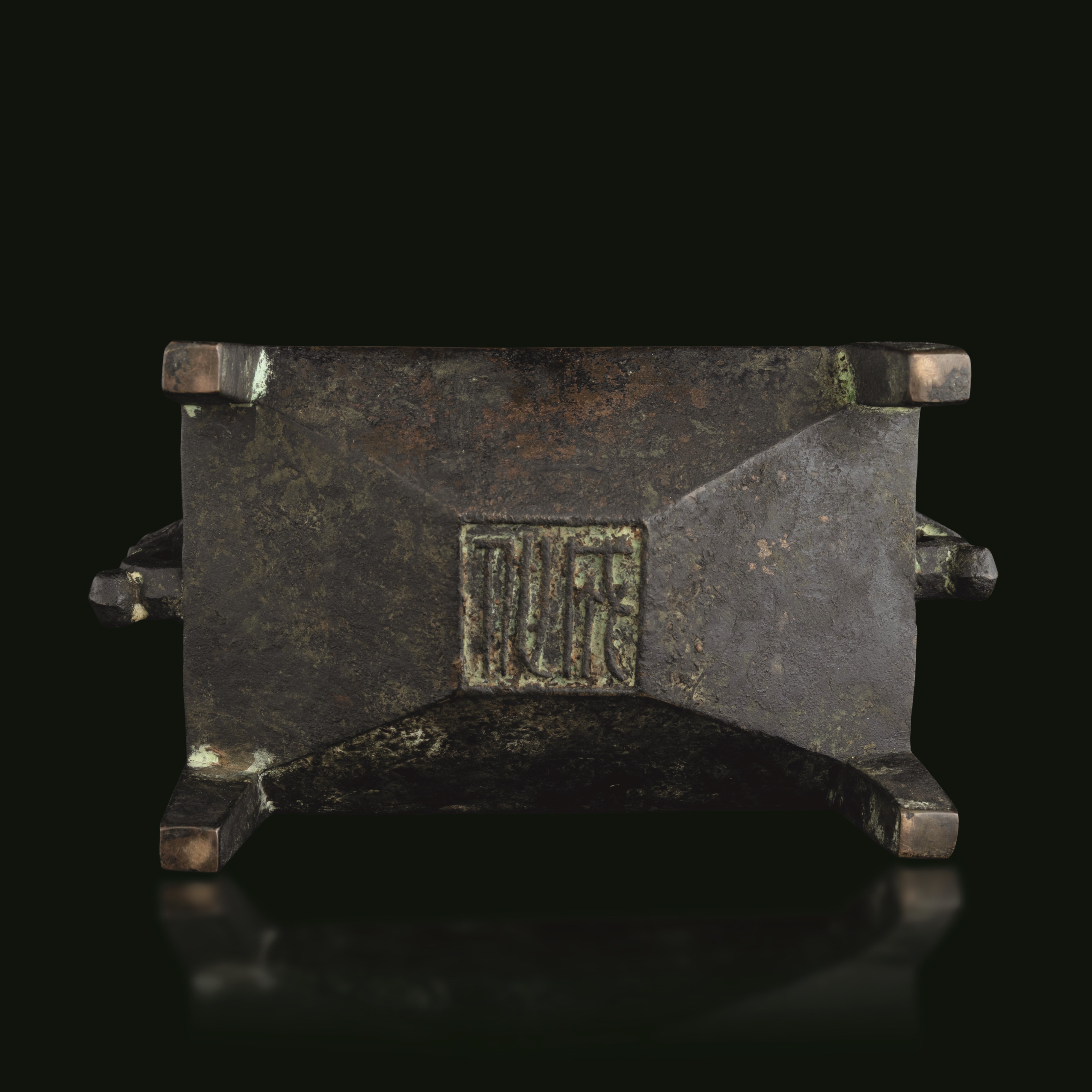 Incensiere in Bronzo con Anse a Guisa di Drago, Cina, Dinastia Qing, XVII Secolo
