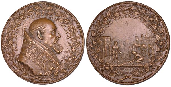 STATO PONTIFICIO. URBANO VIII (Maffeo Barberini), 1623-1644. Medaglia annuale in bronzo 1641/A. XVIII. Le ferriere sul Monte Leone.