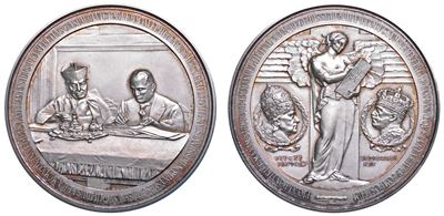 PIO XI, Medaglia di massimo modulo in argento commemorativa dei Patti Lateranensi (1929)