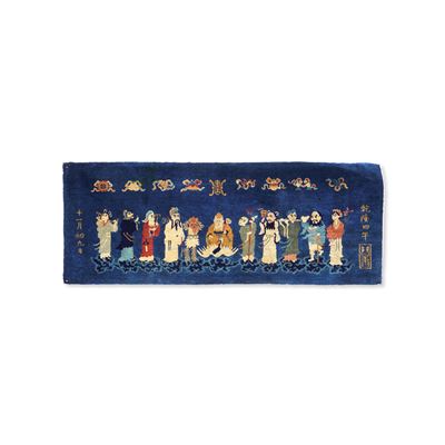 Tappeto Pechino, Cina, inizio XX secolo, decorazione su fondo blu