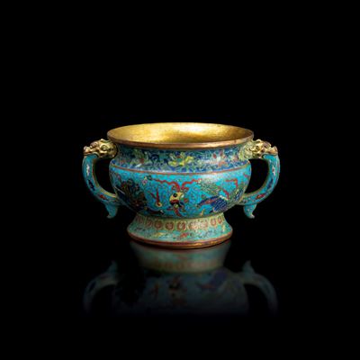 Incensiere a Smalti Policromi Cloisonné con Decori a Motivi Floreali e Anse a Guisa di Draghi, Ci...