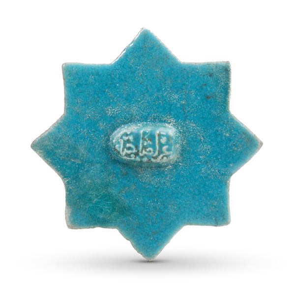 Mattonella calligrafica Persia (Iran), probabilmente Kashan, XII-XIV secolo