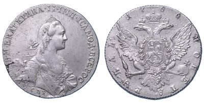 Russia, Katerina II, Rubel 1766