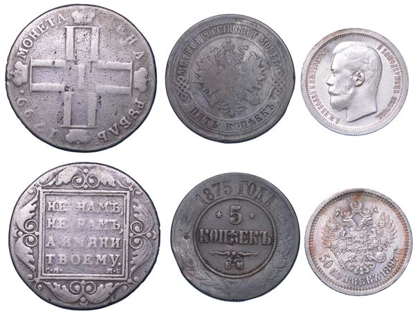 RUSSIA. Lotto di tre monete.