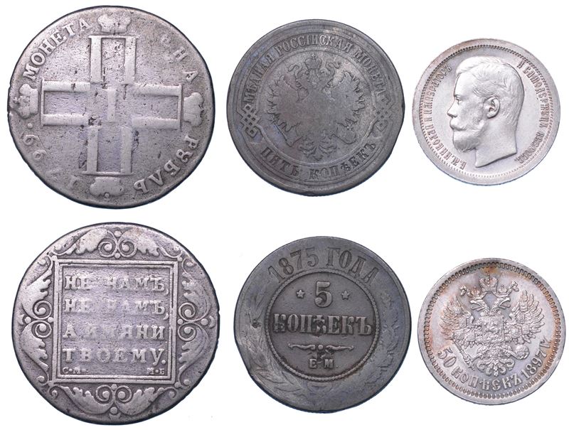 RUSSIA. Lotto di tre monete.  - Auction Light Numismatics - Cambi Casa d'Aste