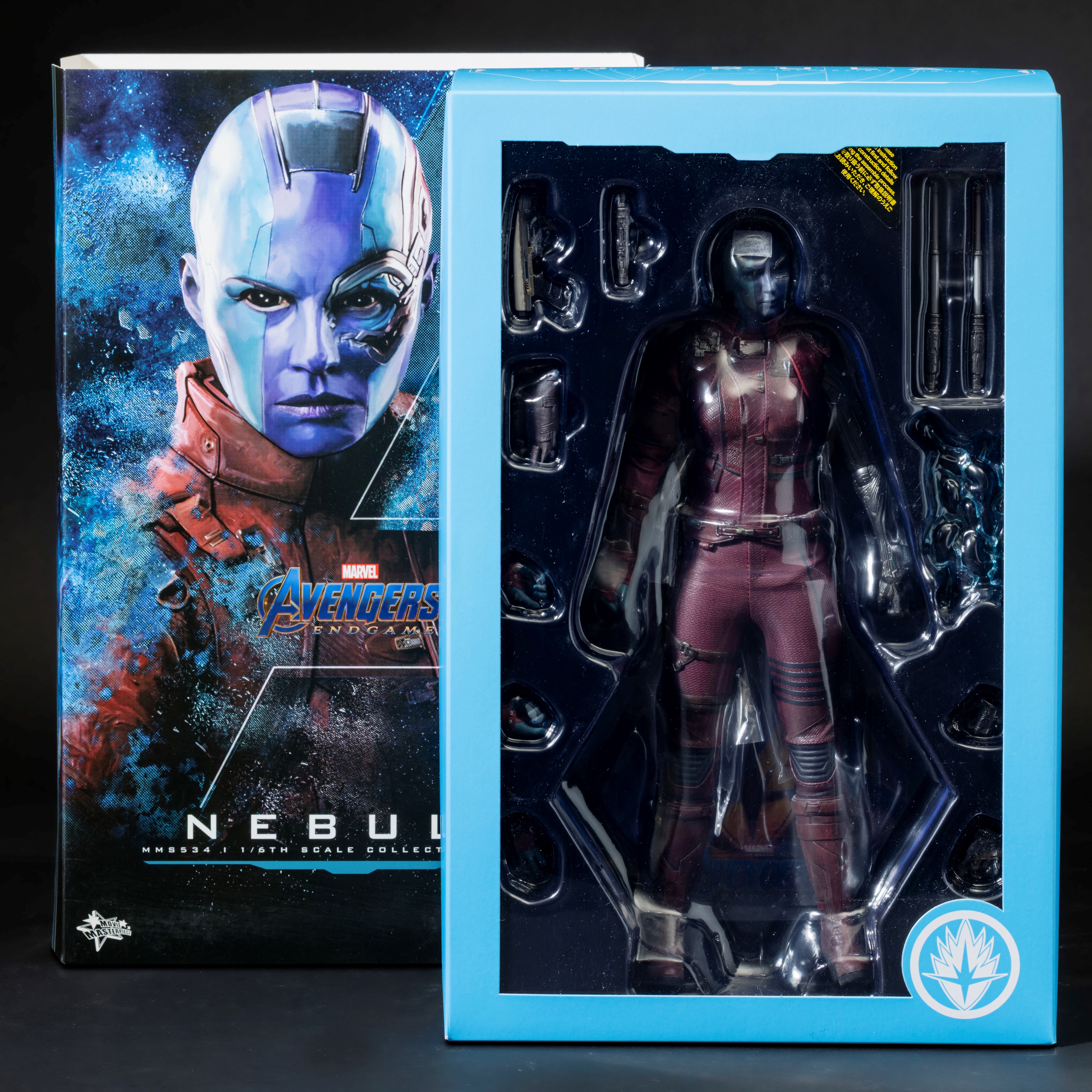 Marvel - Nebula - “avengers: Endgames”