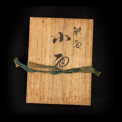 Maschera Noh, Giappone, XIX secolo, legno policromo