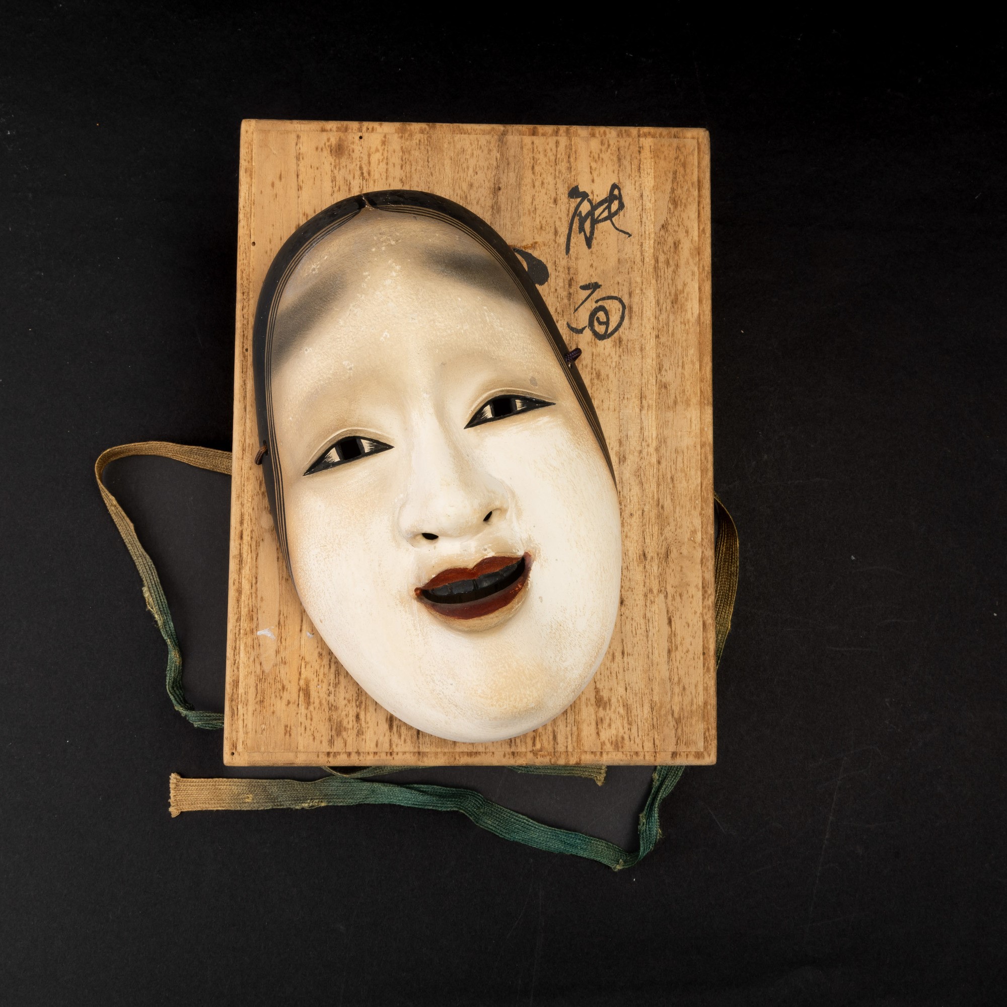 Maschera Noh, Giappone, XIX secolo, legno policromo