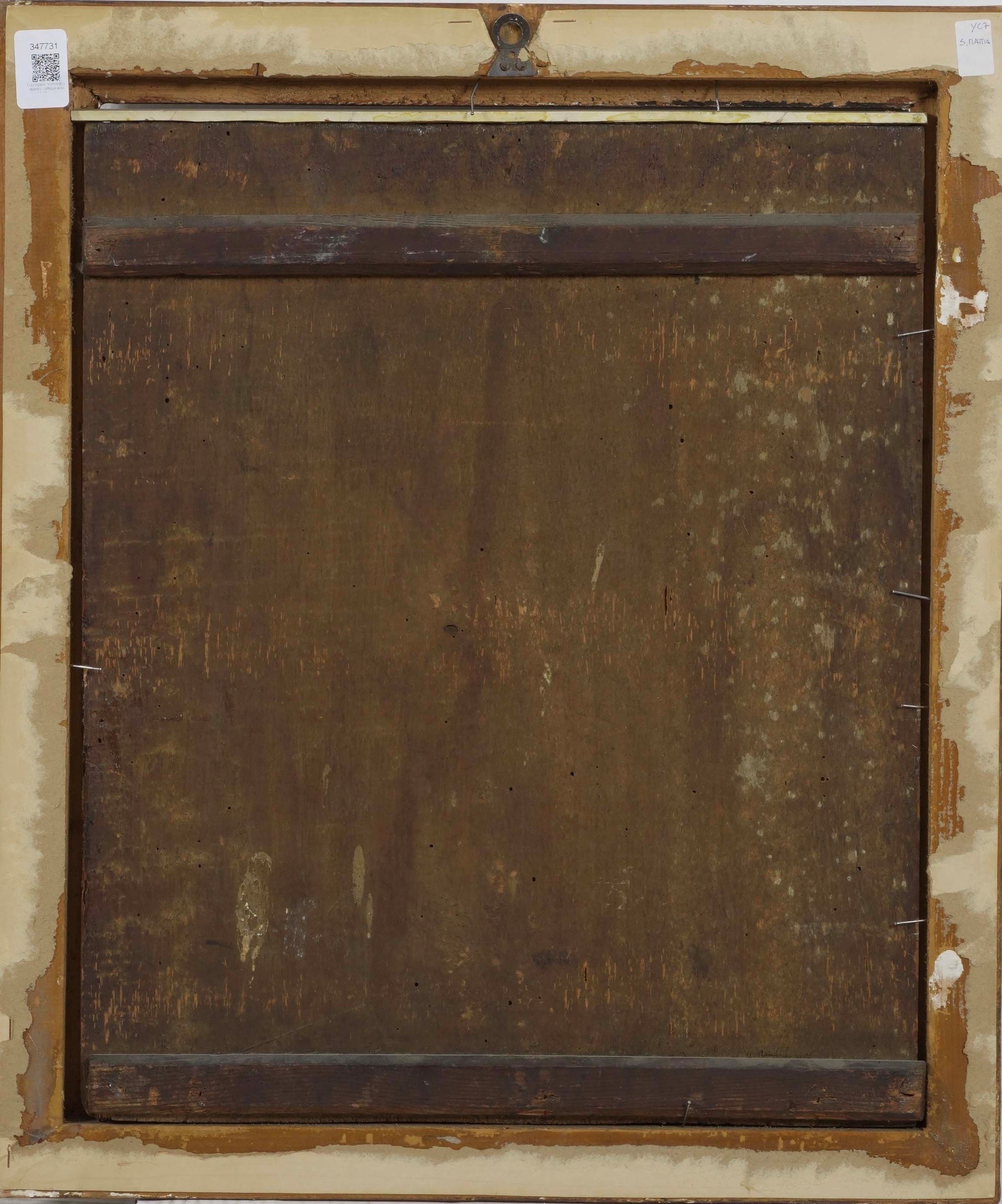 Giuseppe Vermiglio - San Mattia, olio su tavola