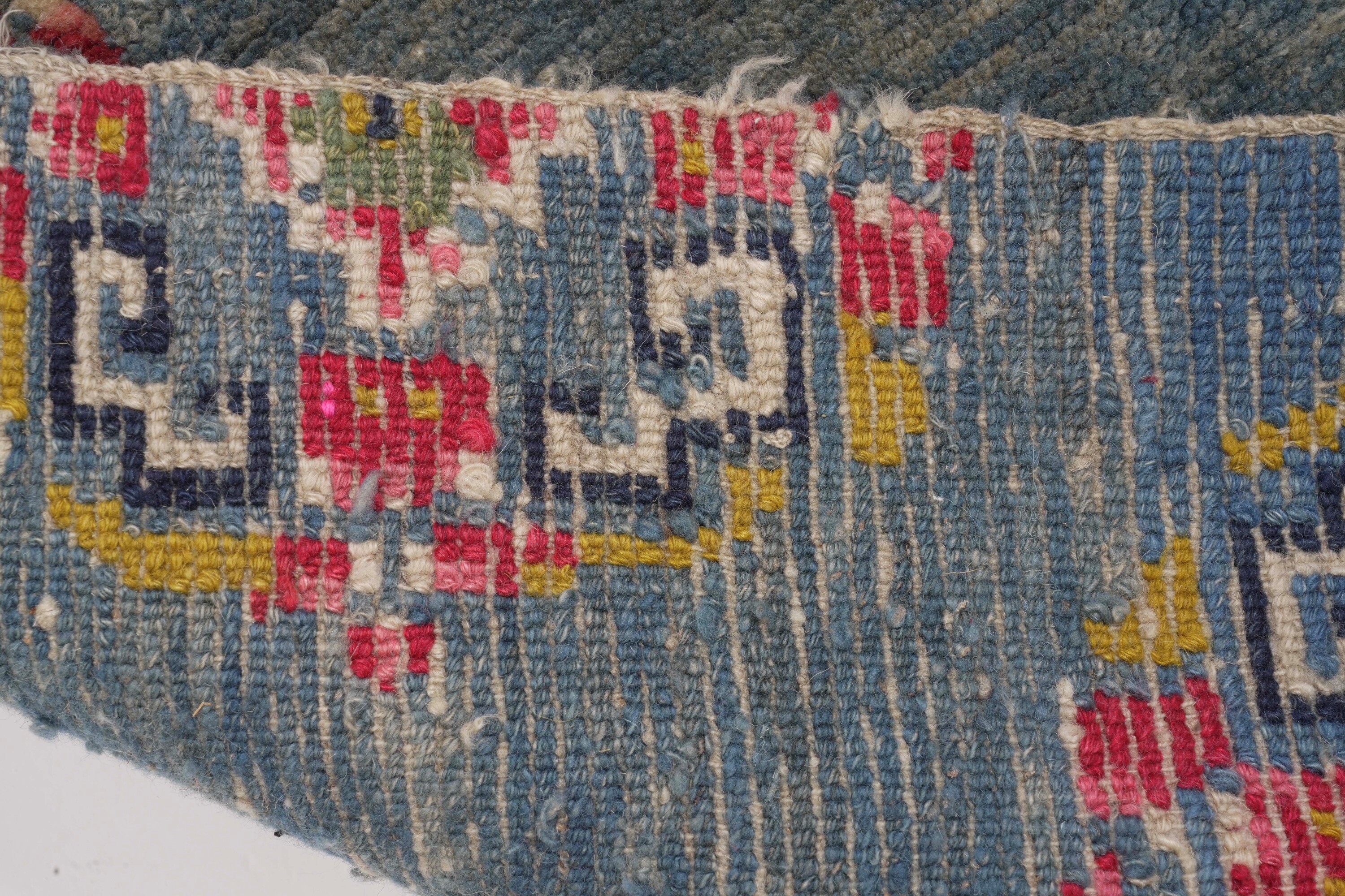 Tappeto Tibetano, fine XIX - inizio XX secolo, cm 62x90