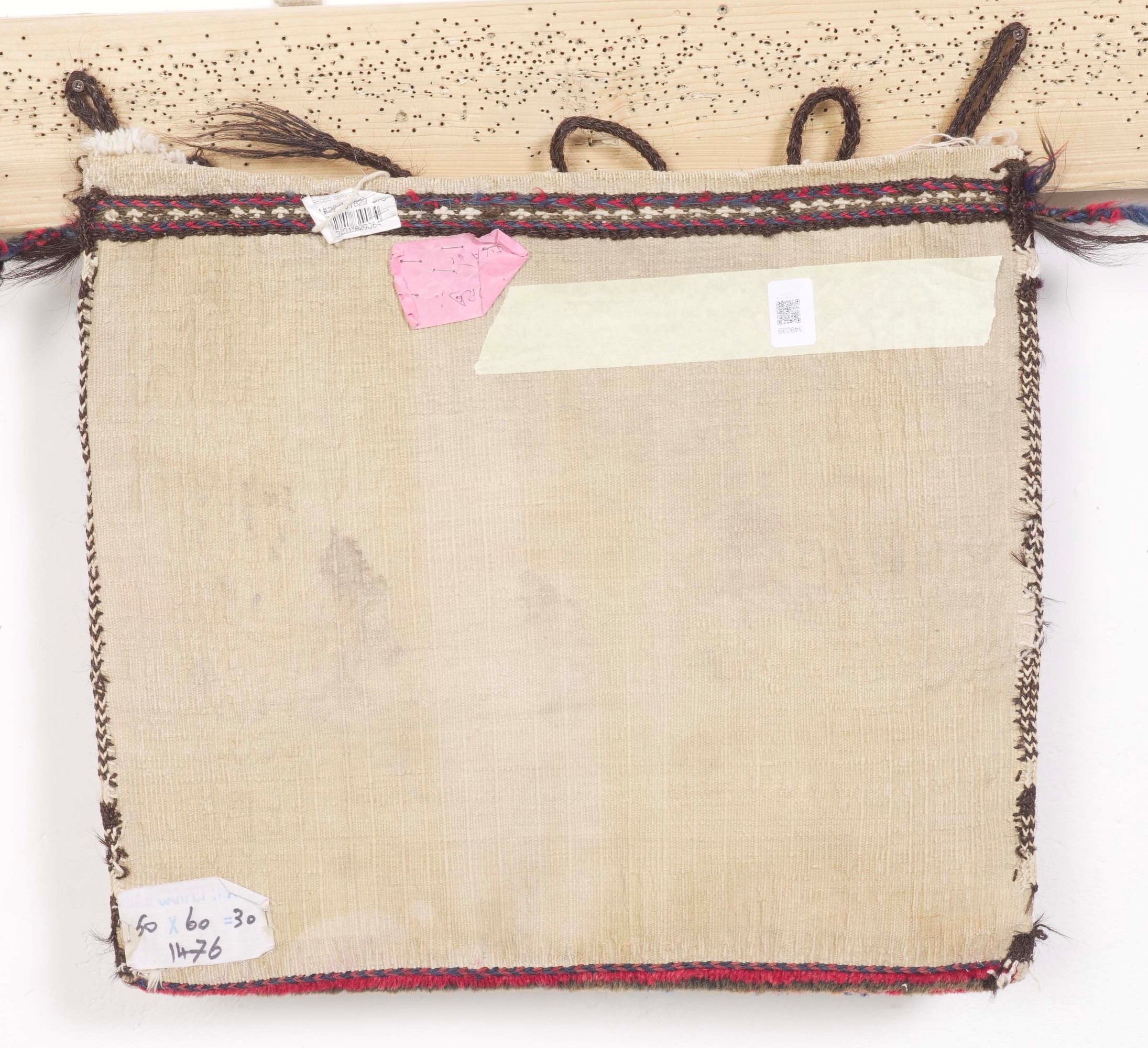 Borsa Afshari, sud Persia, inizio XX secolo, cm 50x60
