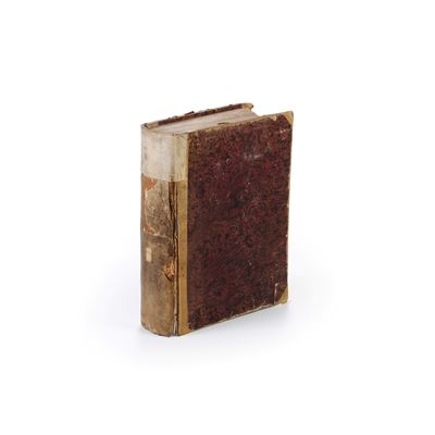 Dizionario di lingua latina, rifacimento al dorso