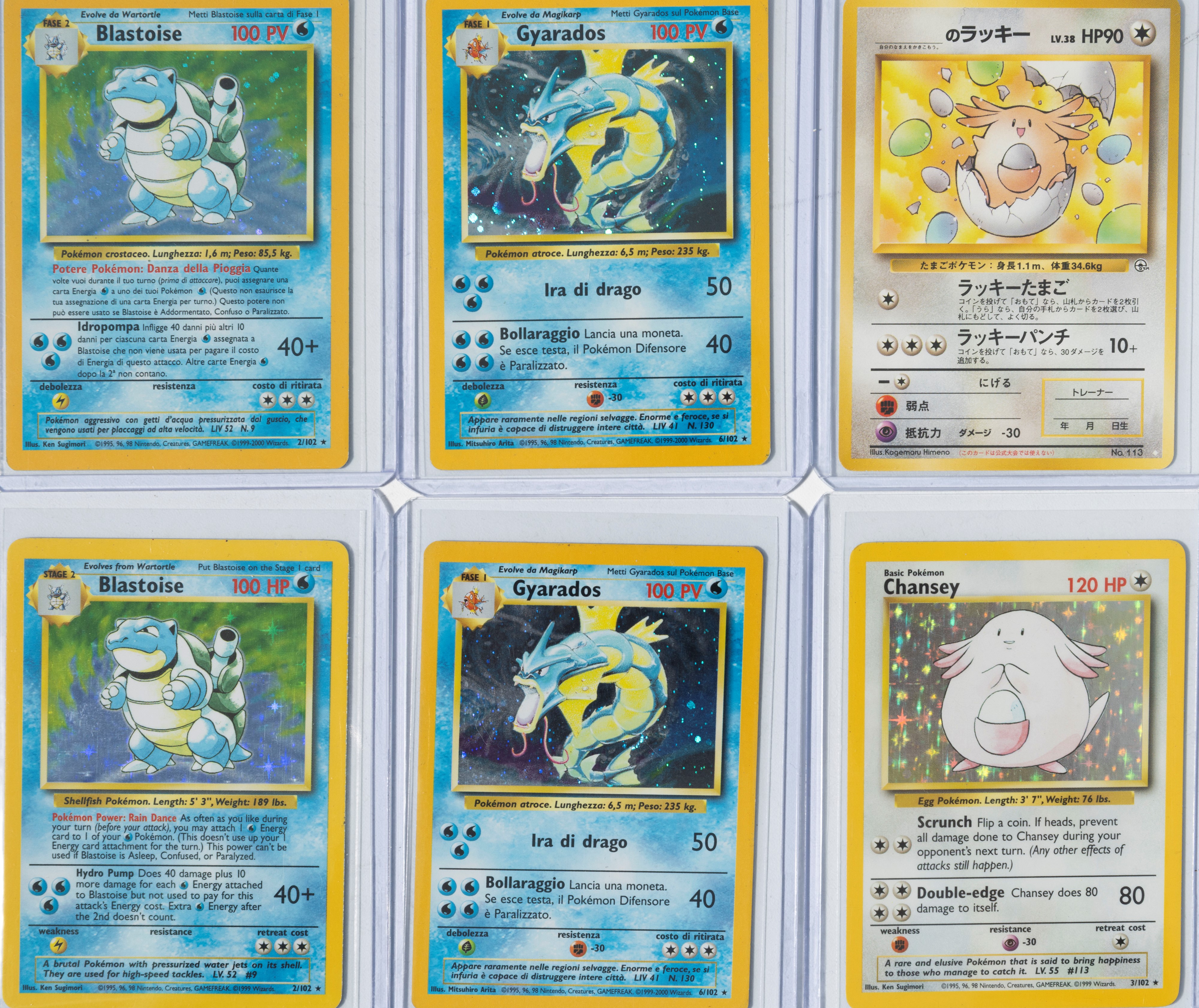 Artisti Vari - Lotto Misto di N.23 Carte Rare Sfuse Pokemon 1996-2000, Mixed Set Holo di 23 Carte...