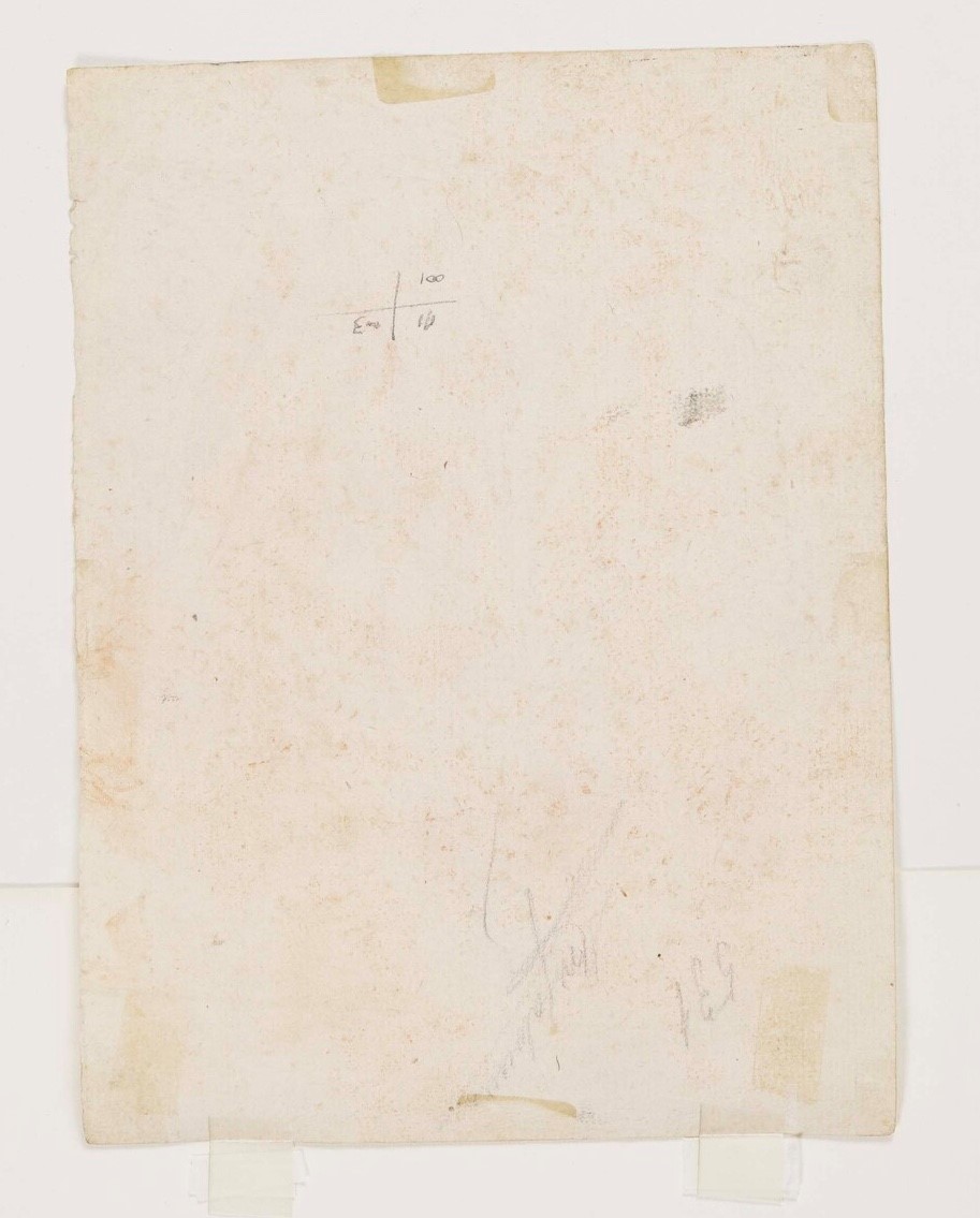 Scuola veneta del XVIII secolo, Regina di Saba o Ritrovamento di Mosè, matita rossa su carta