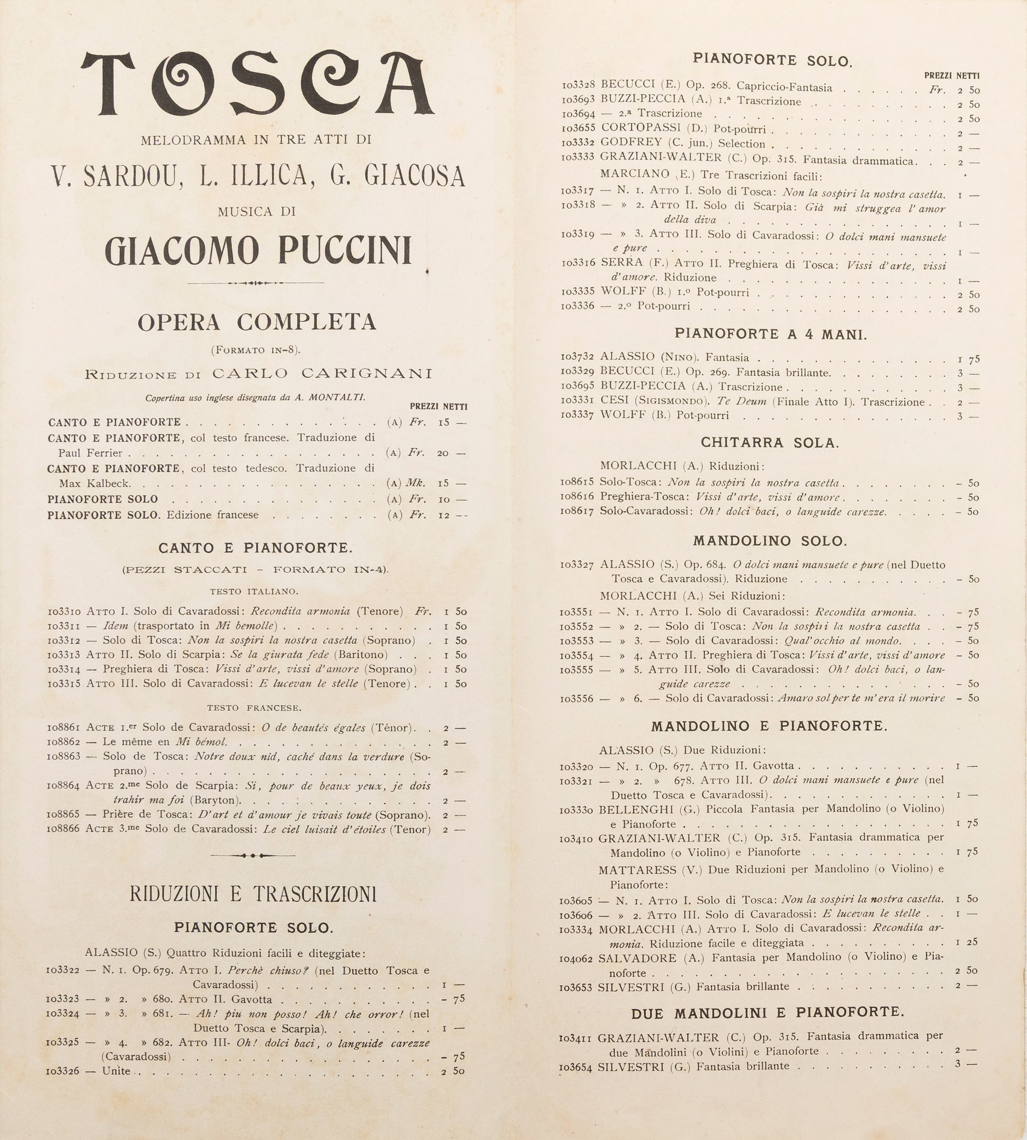 La Figlia di Iorio
