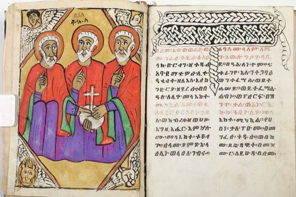 Manoscritto copto - Etiopia? Manoscritto copto di argomento religioso. Presumibilmente Etiopia, secolo XIX