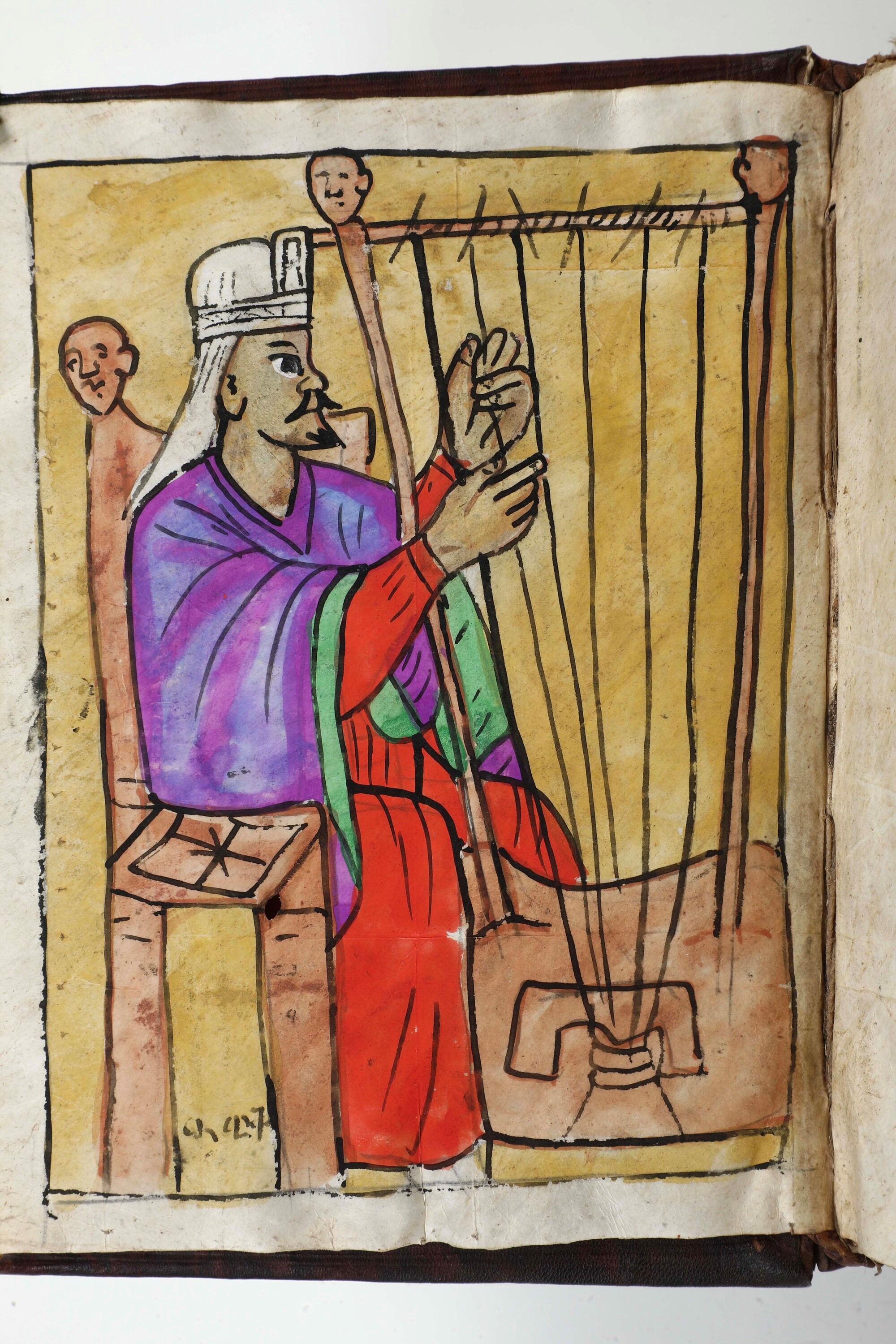 Manoscritto copto, Argomento religioso, Etiopia, XIX secolo