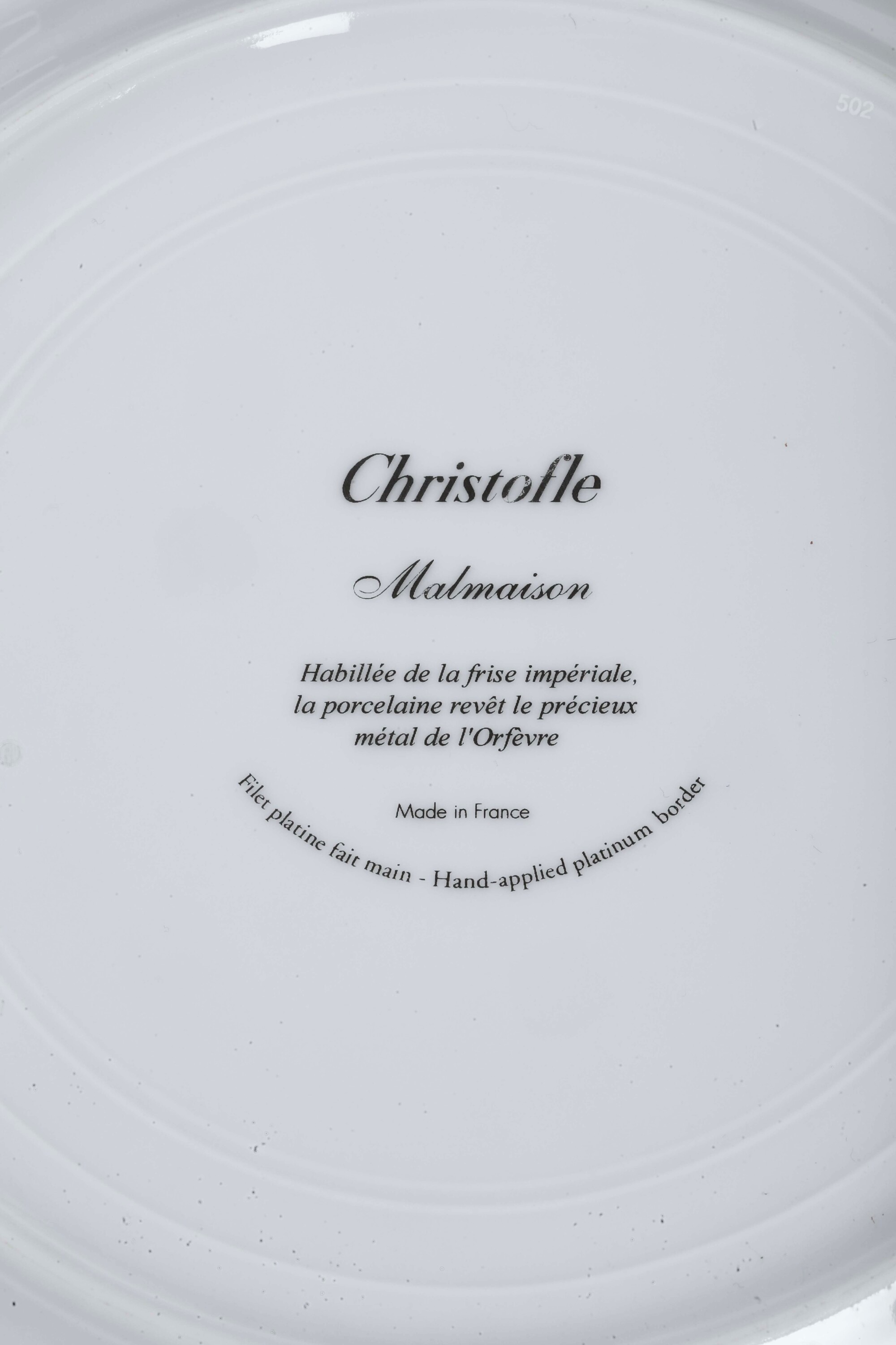 Servizio da Tavola “malmaison” Francia, Manifattura Christofle, XX Secolo