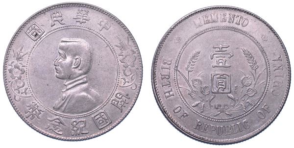 CINA. REPUBLIC, 1912-1949. Dollar (1927).