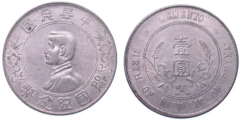 CINA. REPUBLIC, 1912-1949. Dollar (1927).  - Asta Numismatica Light - Cambi Casa d'Aste