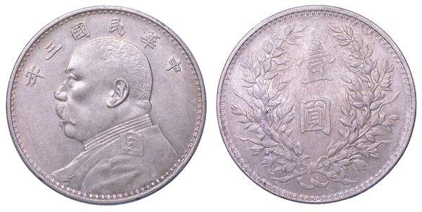 CINA. REPUBLIC, 1912-1949. Dollar (1914).