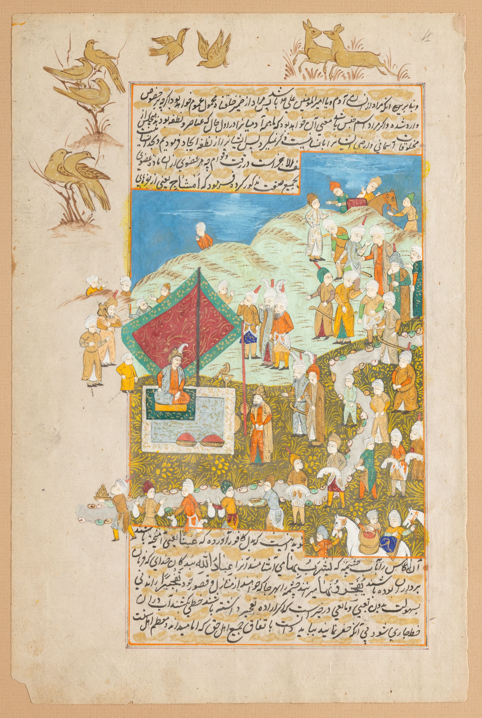 Persia, Due tempere raffiguranti scene di vita comune, XVIII secolo