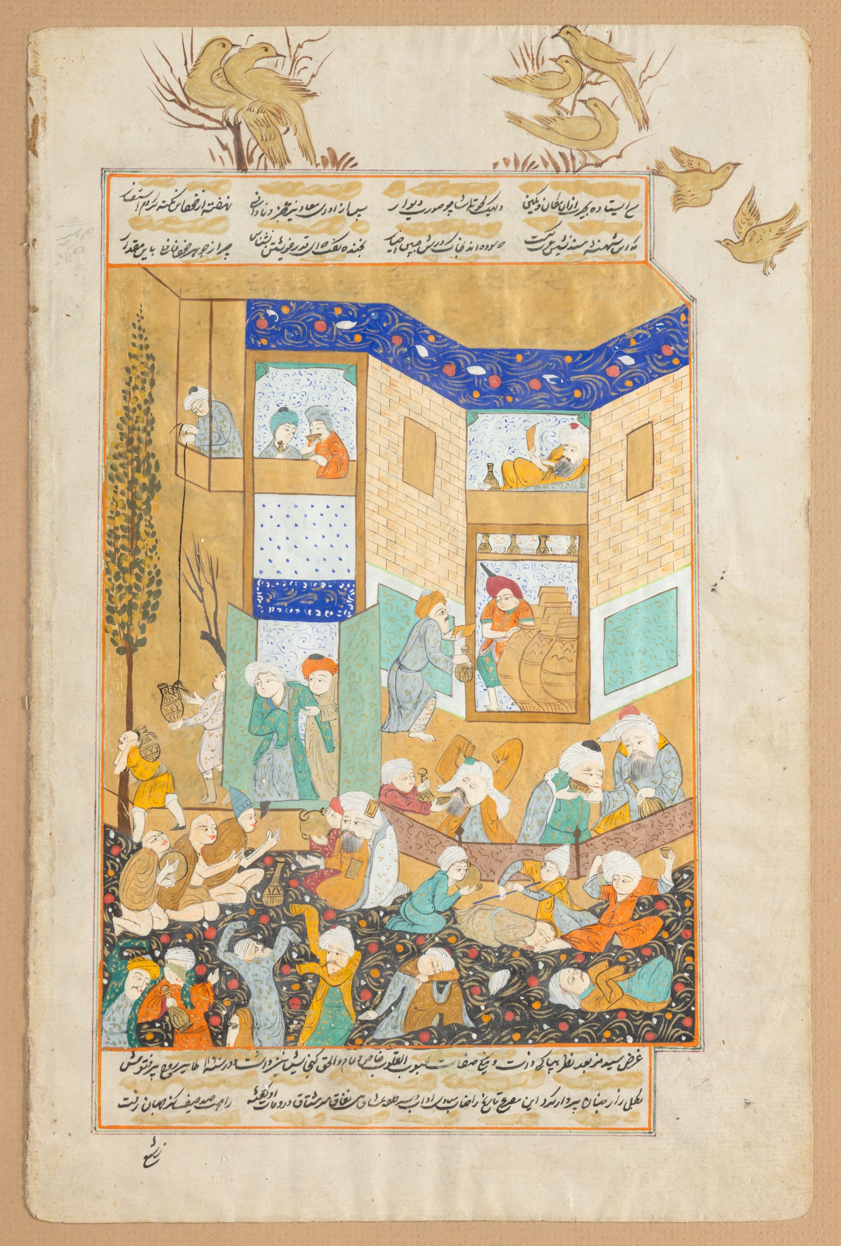 Persia, Due tempere raffiguranti scene di vita comune, XVIII secolo