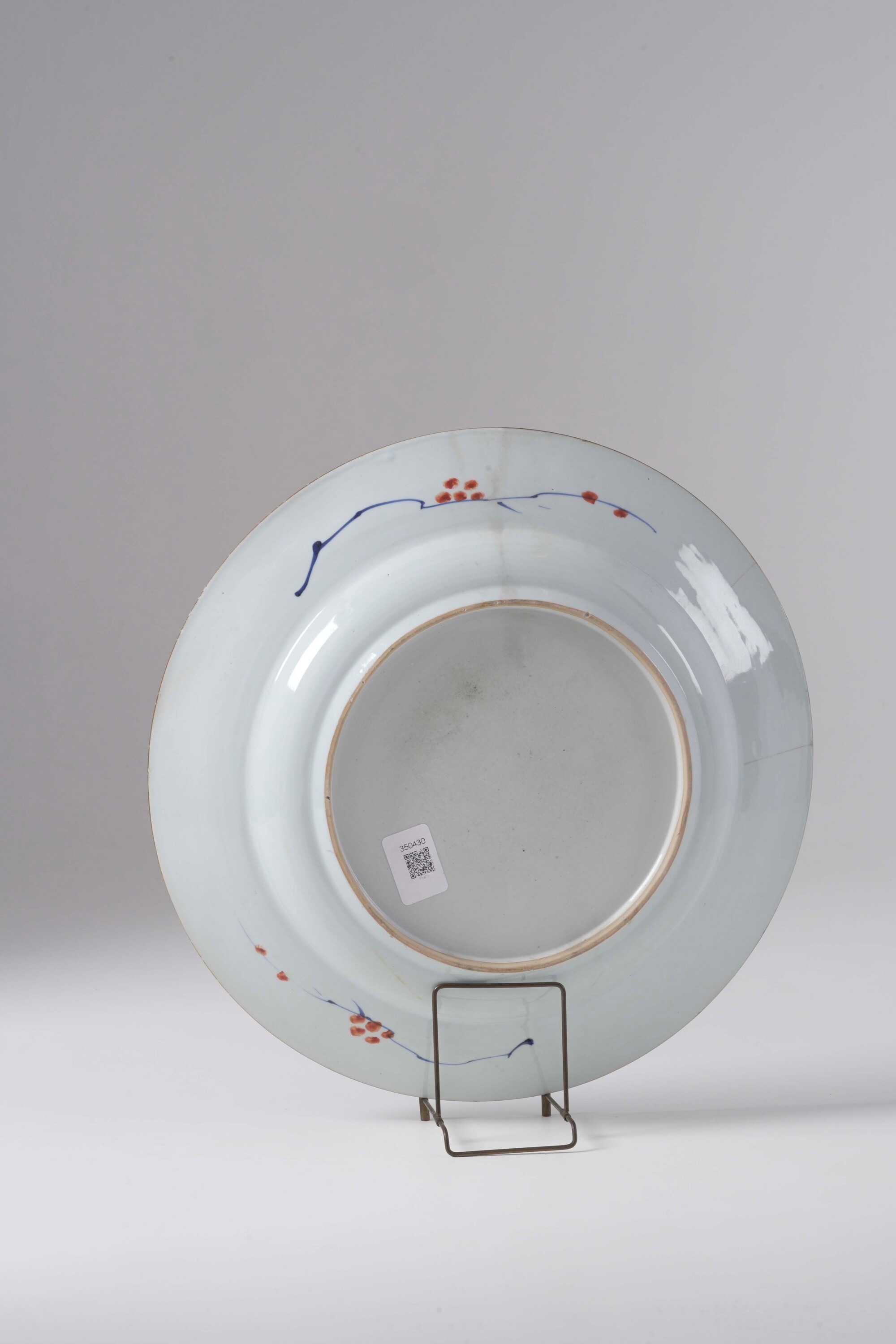 Piatto in porcellana Imari, Cina, XX secolo