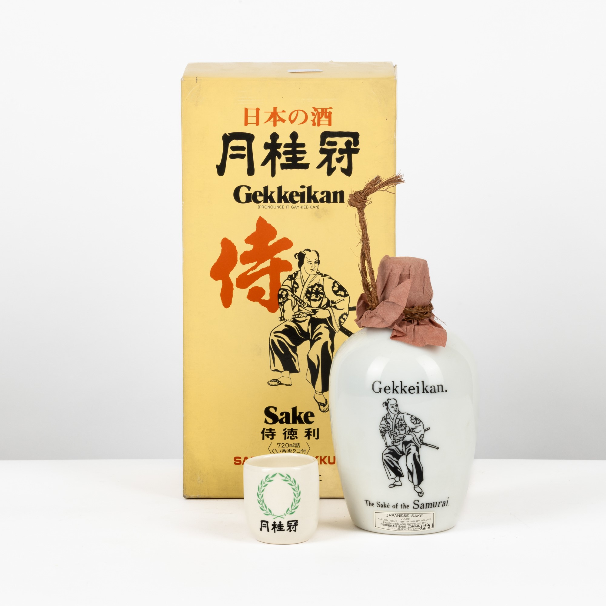 Gekkeikan, Tokkuri per Sake Samurai in bottiglia da 72 cl