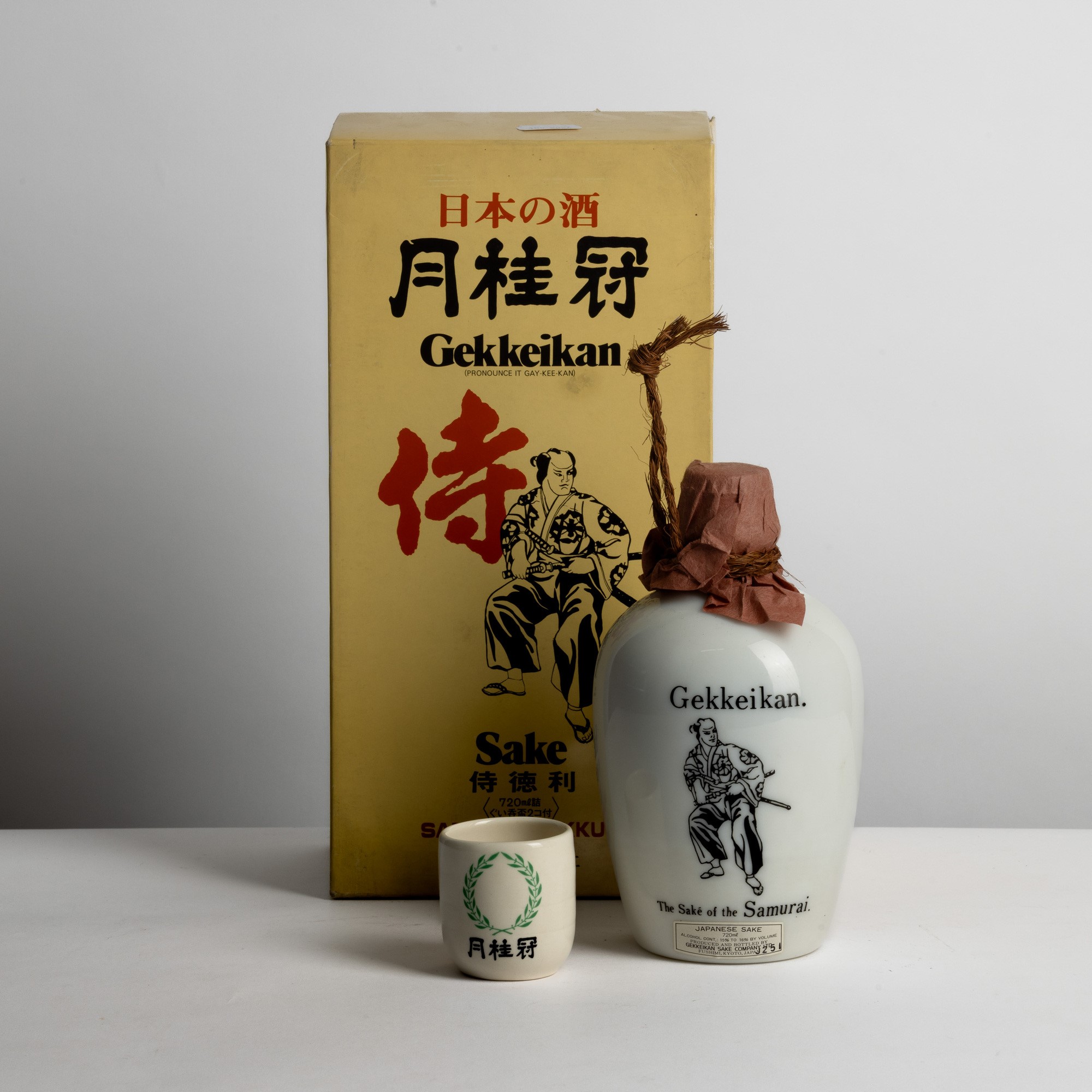 Gekkeikan, Tokkuri per Sake Samurai in bottiglia da 72 cl