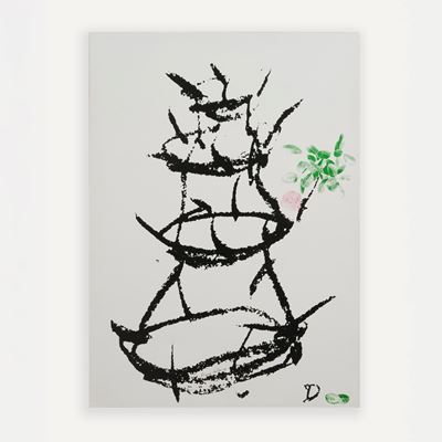 Gemmazione continua, struttura in legno laccato serigrafato, edizione numerata 25/150