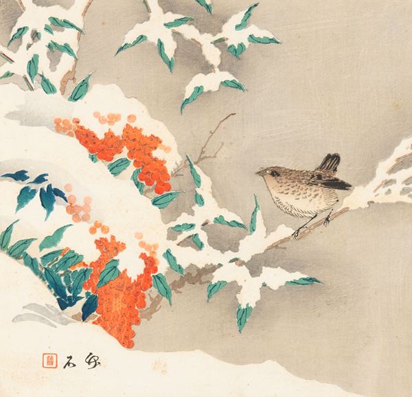 Lotto composto da otto stampe raffiguranti scene vegetali con iscrizioni, Cina, XX secolo