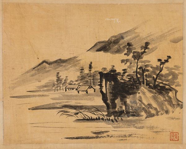 Stampa a soggetto paesaggistico con iscrizioni, Cina, XX secolo
