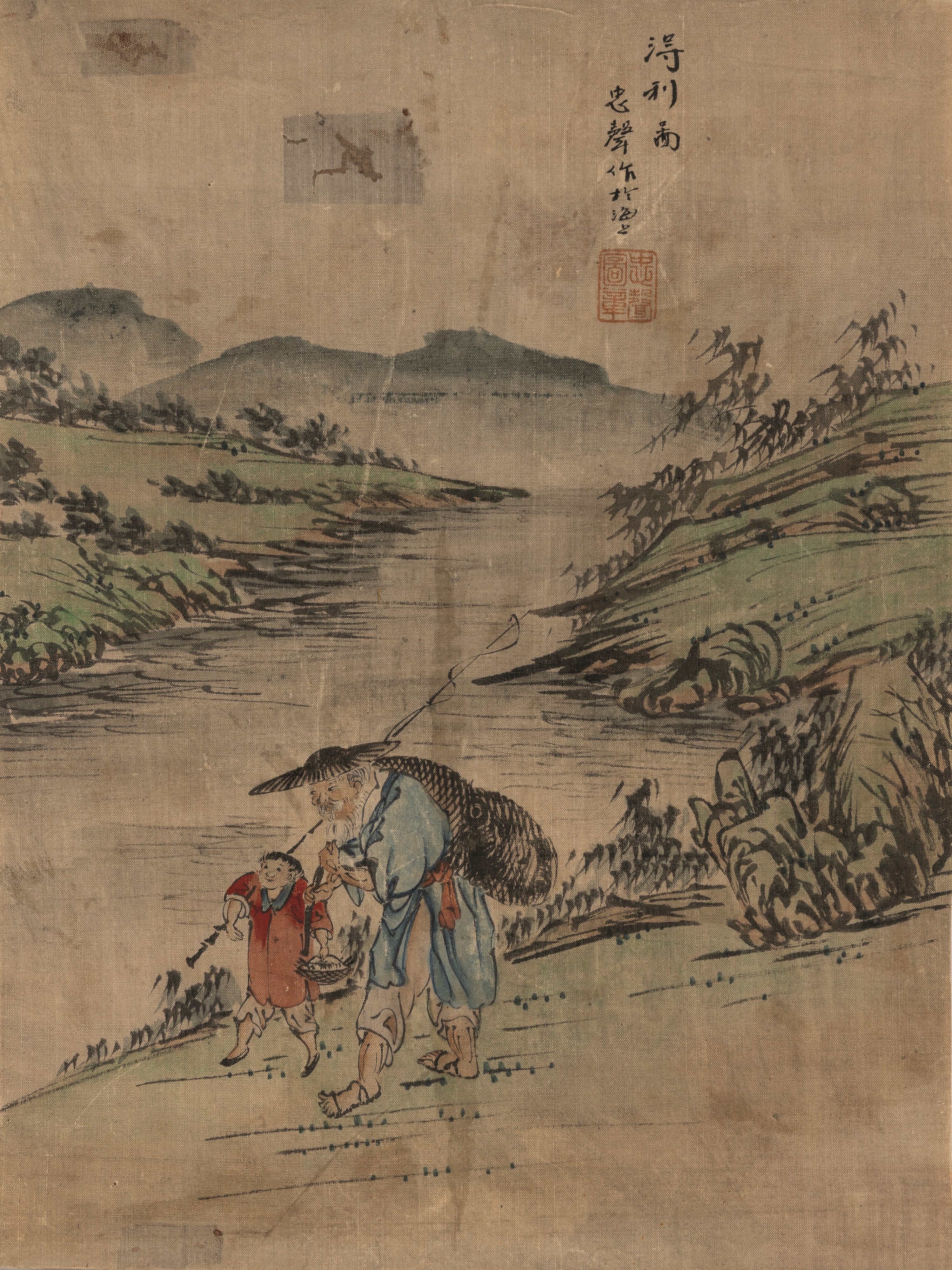 Cina (Dinastia Qing), Quattro dipinti a tema di montagna con iscrizioni, XIX secolo
