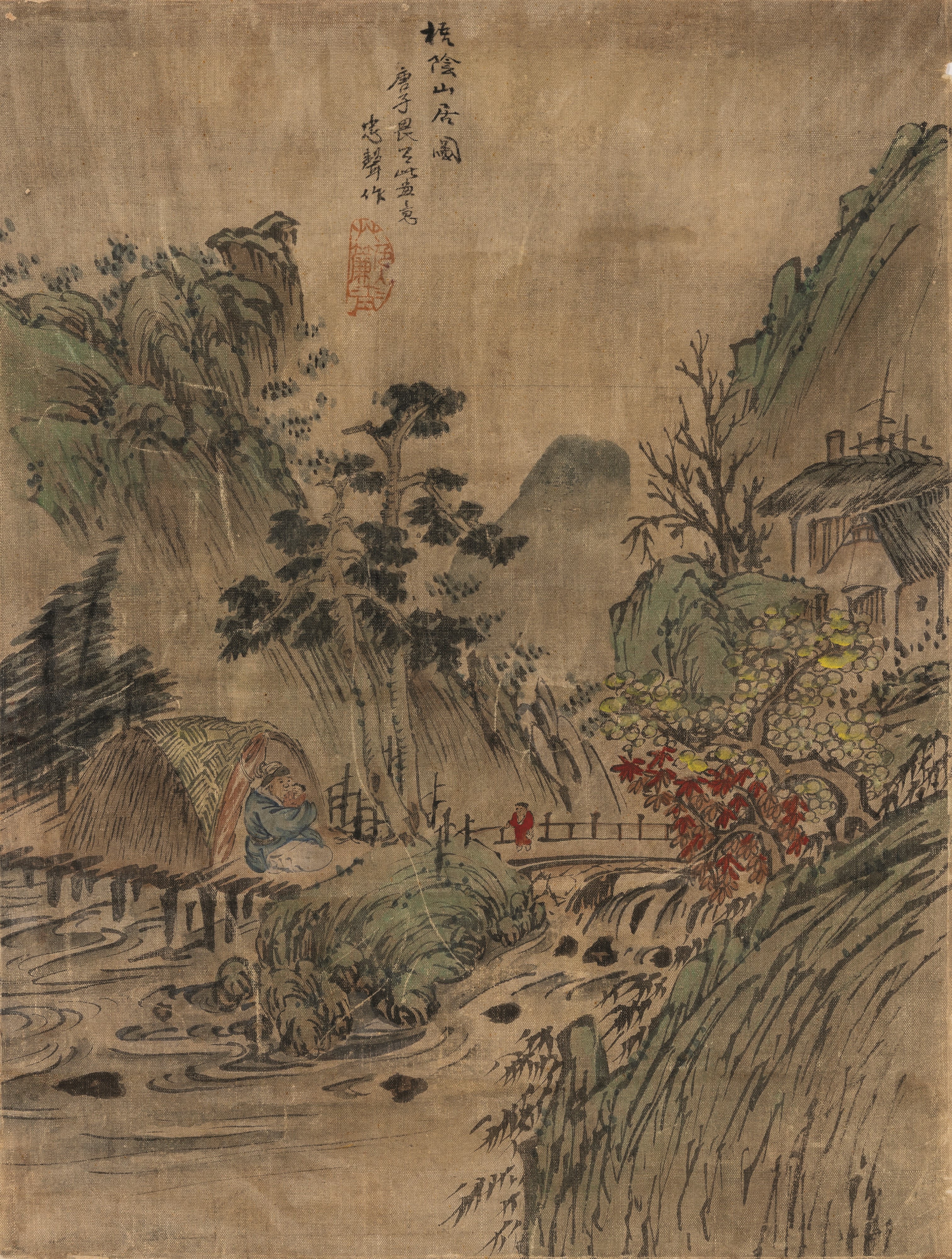 Cina (Dinastia Qing), Quattro dipinti a tema di montagna con iscrizioni, XIX secolo