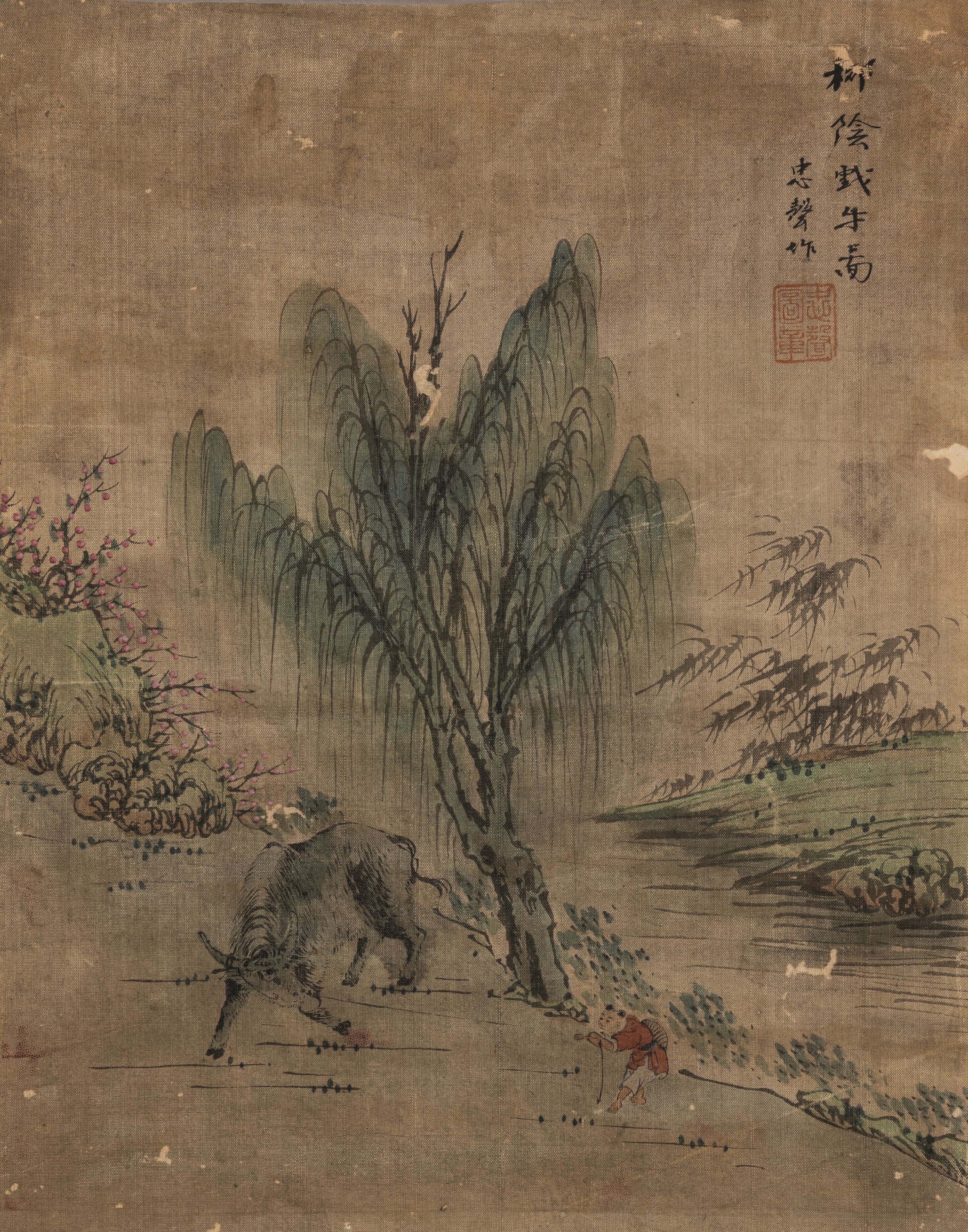 Cina (Dinastia Qing), Quattro dipinti a tema di montagna con iscrizioni, XIX secolo