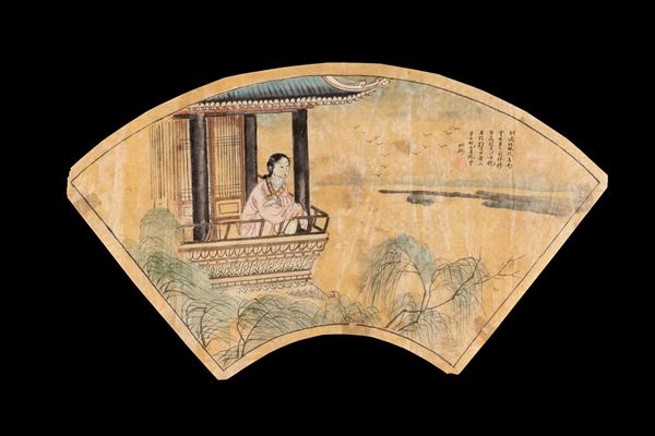 Ventaglio su carta raffigurante scena di corte con iscrizioni, Cina, XIX secolo
