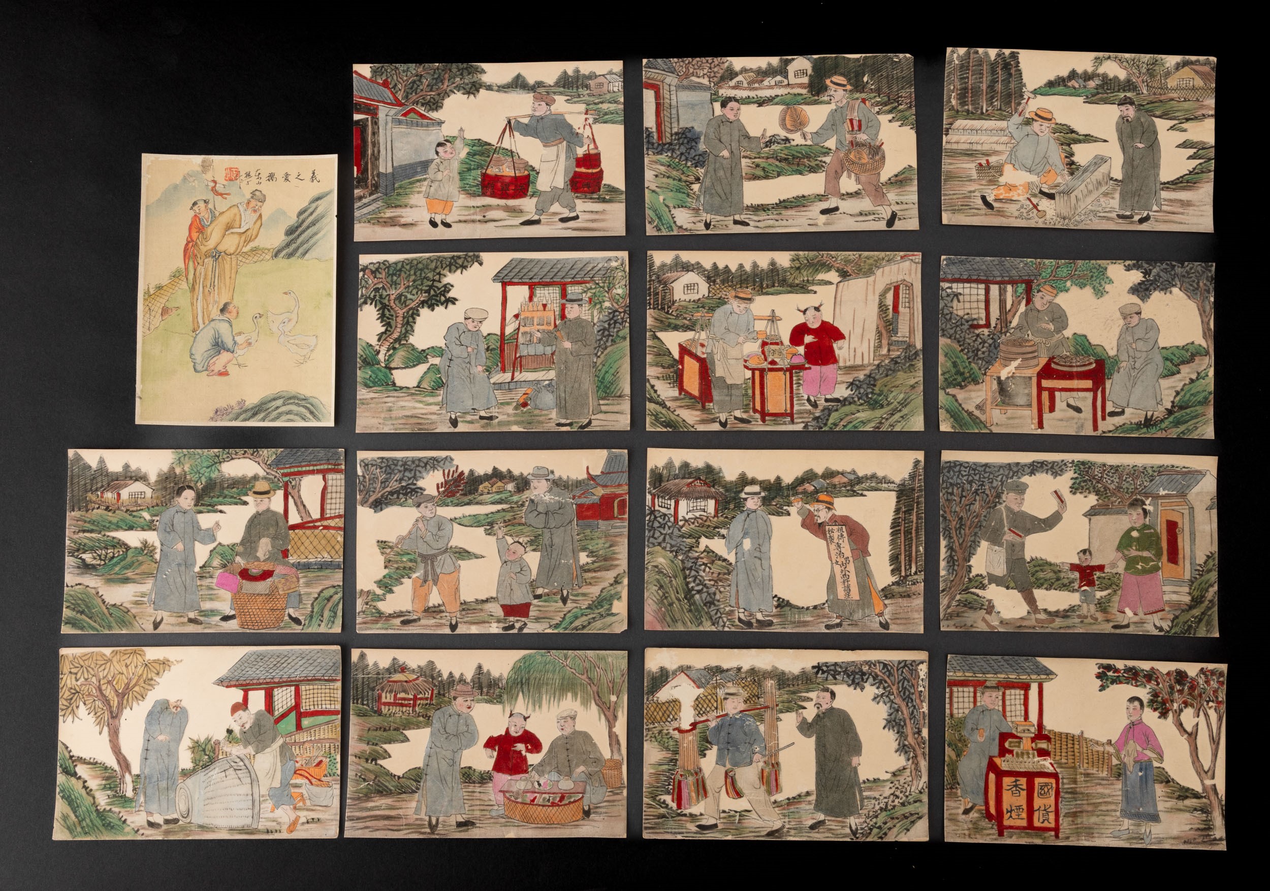 Dipinti cinesi, Scena di corte, XX secolo, 27 opere