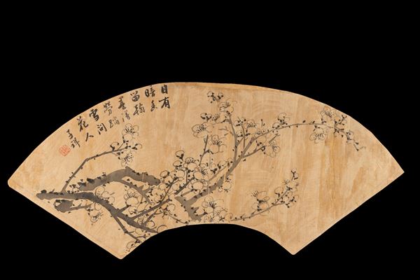 Ventaglio su carta a soggetto naturalistico con iscrizioni, Cina, XX secolo