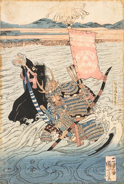 Giappone, Stampa raffigurante cavalli e Samurai, XX secolo