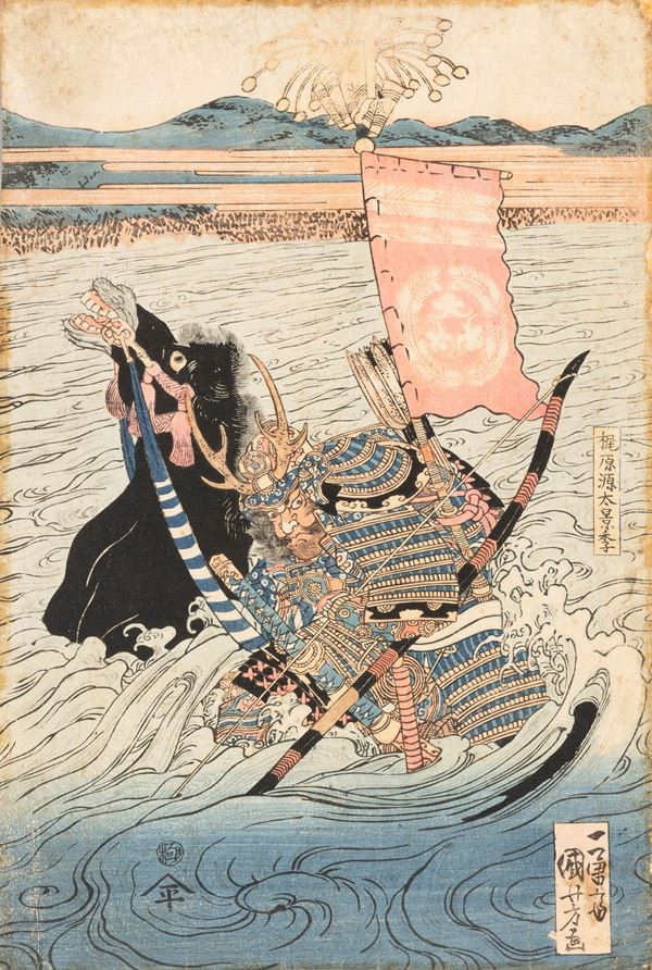 Stampa raffigurante cavalli con Samurai, Giappone, XX secolo