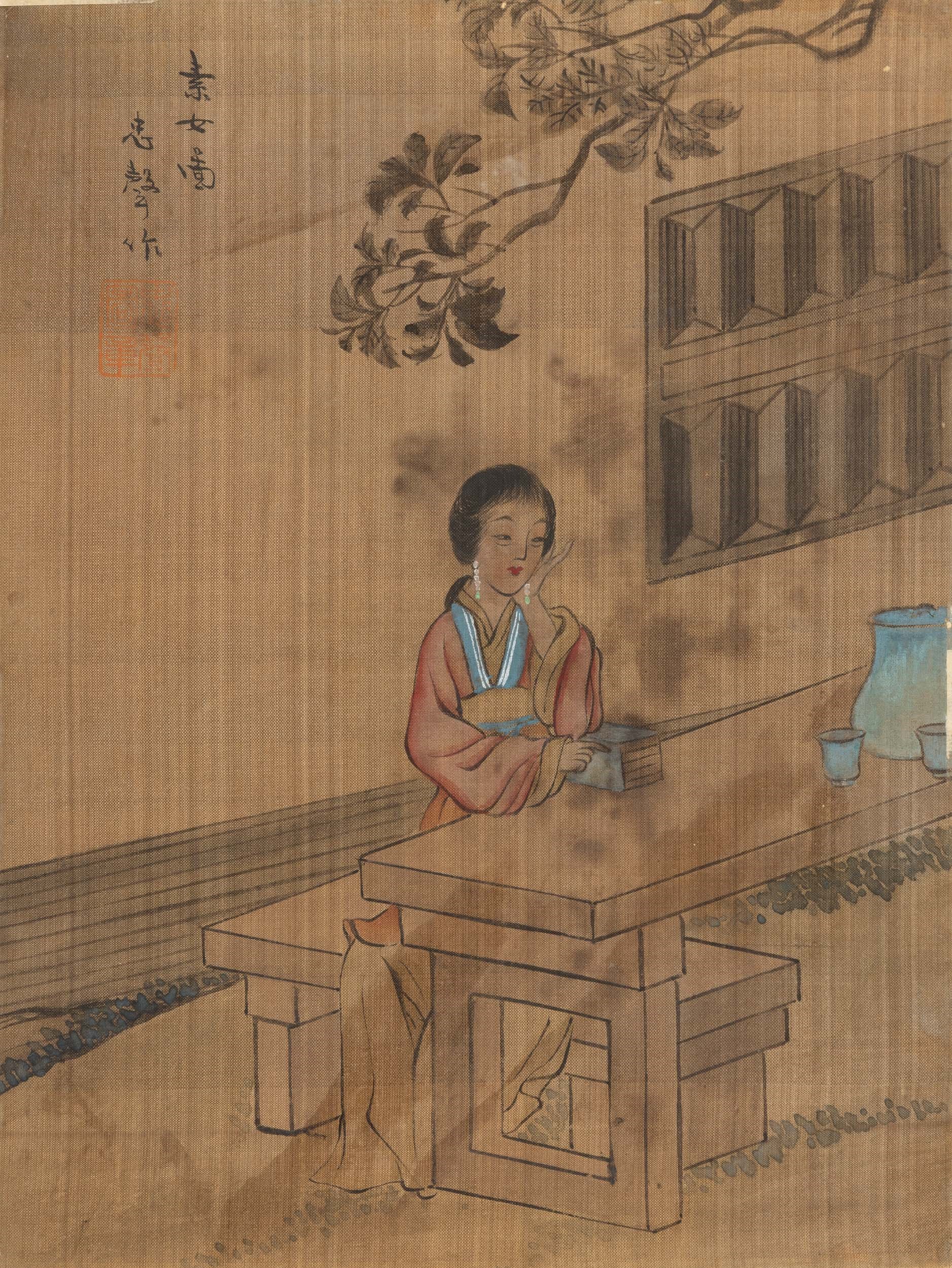 Cinque stampe raffiguranti scene di vita comune, Cina, XX secolo