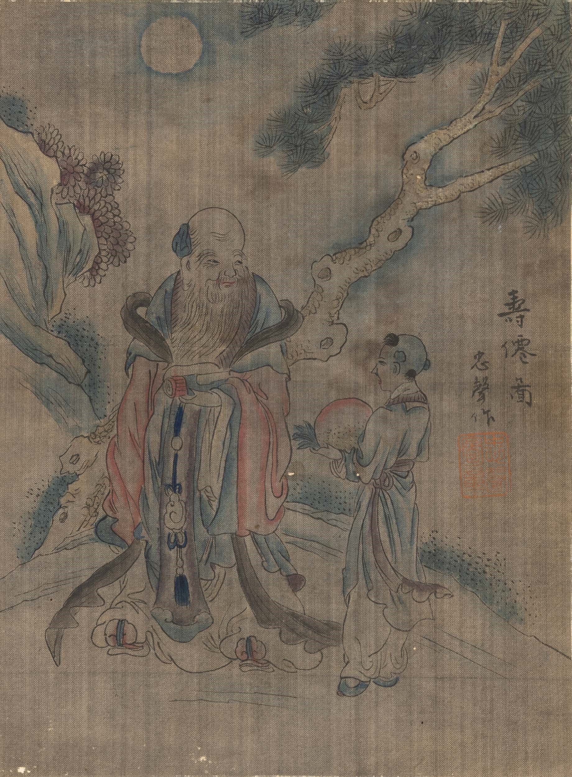 Cinque stampe raffiguranti scene di vita comune, Cina, XX secolo